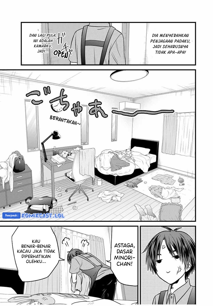 Ojou-sama no Shimobe